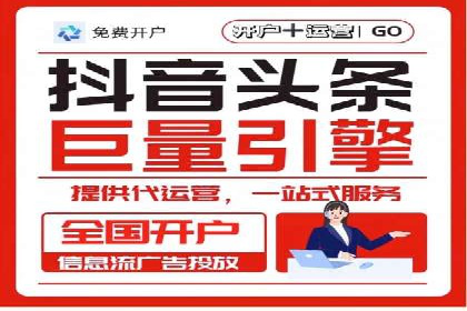 充值高返点实战案例：如何选择最佳时机？